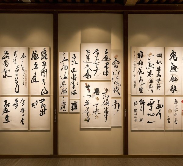 书法艺术魅力尽展，三列十行作品鉴赏集