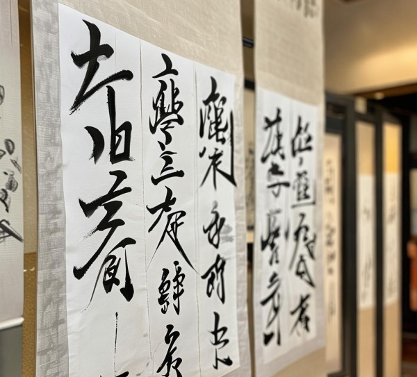 米带行书对联，流转笔韵，艺术鉴赏之旅